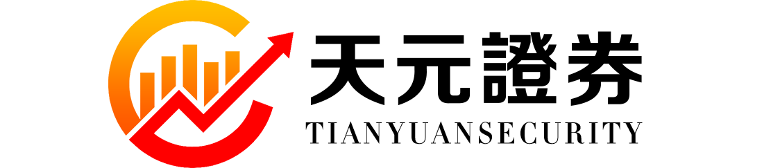 天元证券官网-正规股票配资杠杆-手机炒股怎么杠杆配资